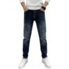بنطلون جينز رجالي كاجوال بقصّة Slim Fit وساق مستقيمة مطاطية