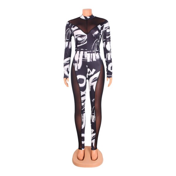 جمبسوت نسائي ضيق بخياطة شبكية