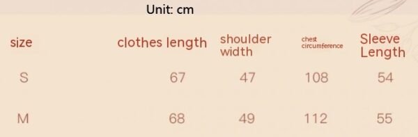 قميص موسم التعافي للنساء