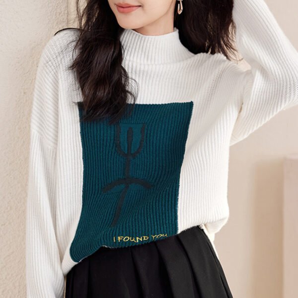 سترة فضفاضة محبوكة بألوان متباينة مناسبة لفصل الخريف والشتاء