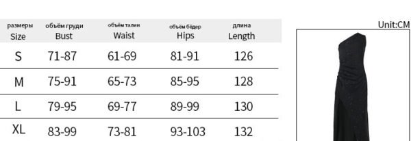 فستان أنيق لامع مكشوف الظهر للنساء